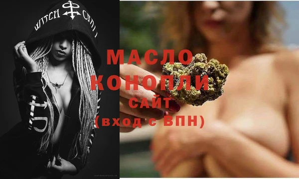 Альфа ПВП Куйбышев
