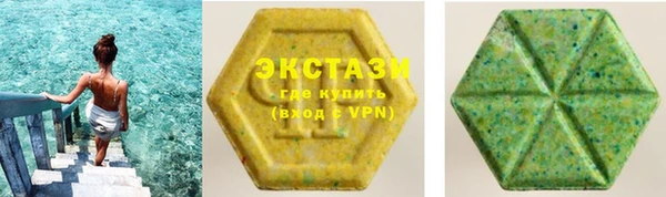 скорость mdpv Кукмор