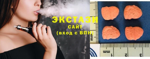 скорость mdpv Кукмор