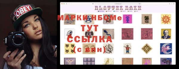 скорость mdpv Кукмор
