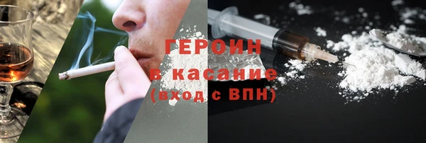 MDMA Premium VHQ Кулебаки
