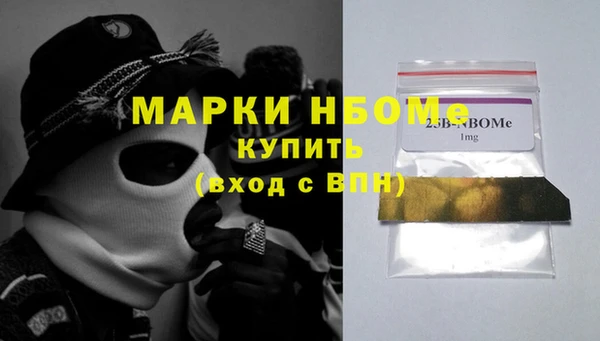 скорость mdpv Кукмор