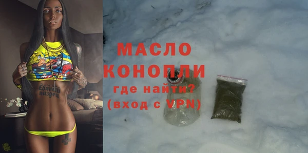 скорость mdpv Кукмор
