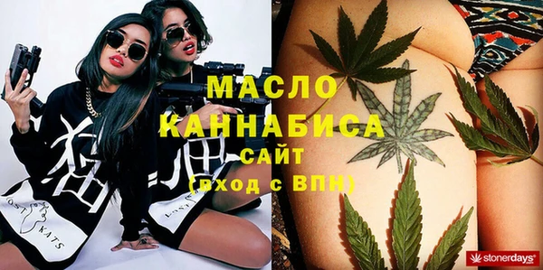 MDMA Premium VHQ Кулебаки