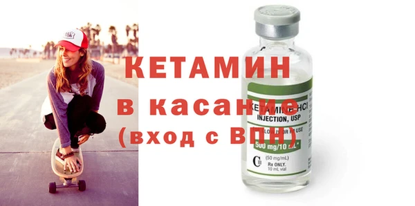 Альфа ПВП Куйбышев