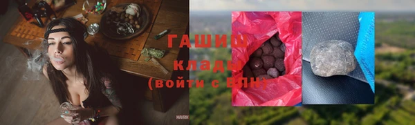 MDMA Premium VHQ Кулебаки