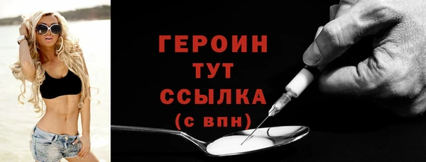 мефедрон VHQ Апатиты