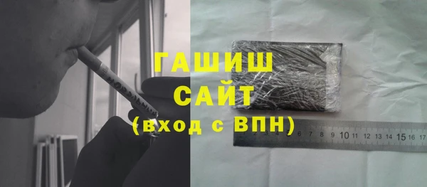 MDMA Premium VHQ Кулебаки