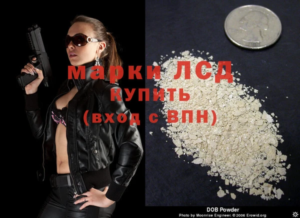 скорость mdpv Кукмор