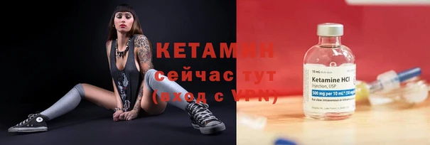 скорость mdpv Кукмор