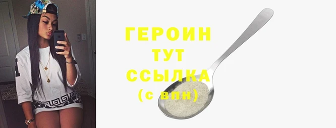 скорость mdpv Кукмор