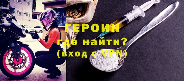 Альфа ПВП Куйбышев