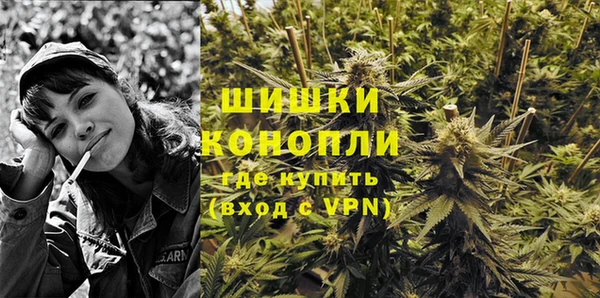 Альфа ПВП Куйбышев