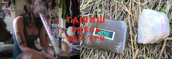 MDMA Premium VHQ Кулебаки