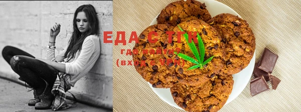 Альфа ПВП Куйбышев