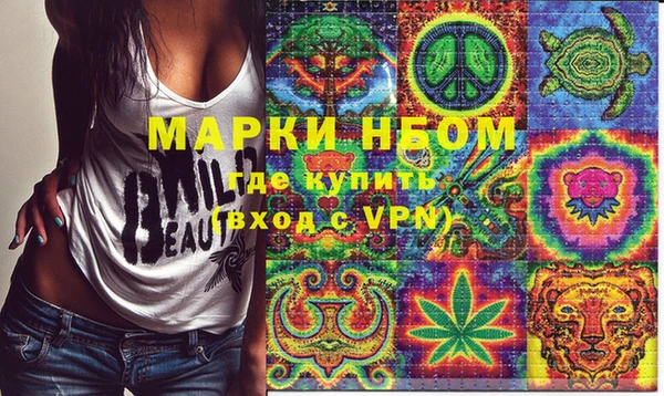 Альфа ПВП Куйбышев