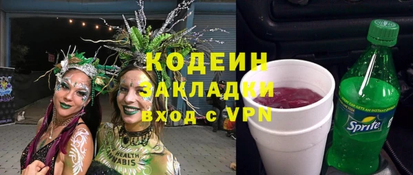 MDMA Premium VHQ Кулебаки