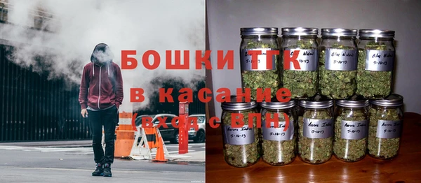 скорость mdpv Кукмор