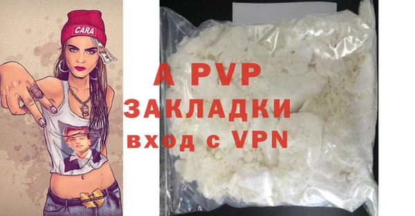 MDMA Premium VHQ Кулебаки