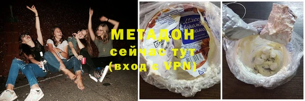 скорость mdpv Кукмор