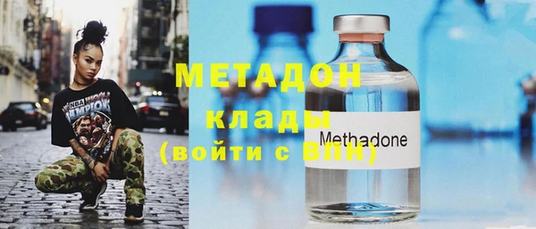 Альфа ПВП Куйбышев