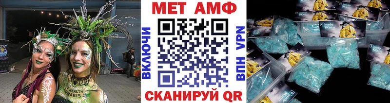 darknet официальный сайт  Мамоново  Первитин витя  продажа наркотиков 