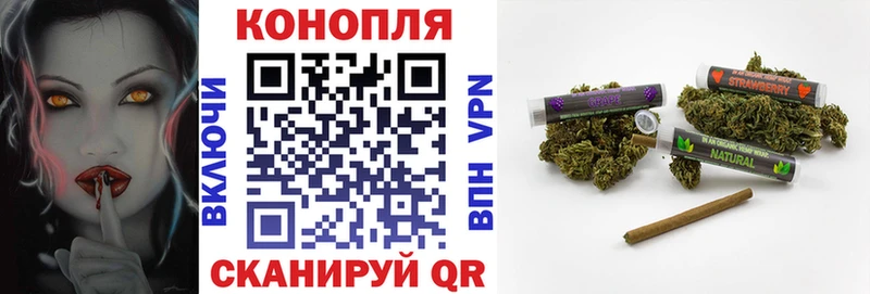Шишки марихуана Ganja  kraken ONION  Мамоново 